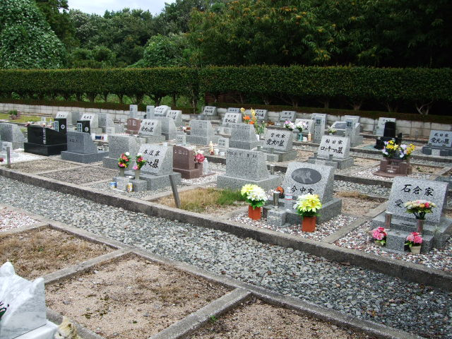 大山メモリアルパーク