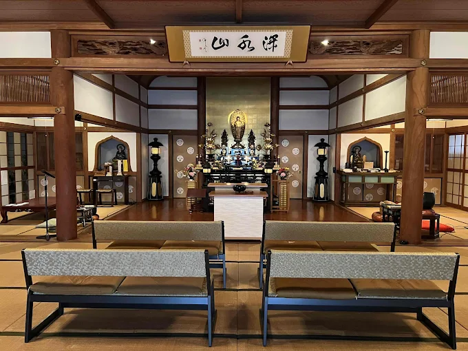 酉谷寺ペット霊園