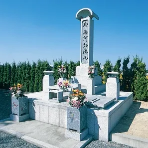 酉谷寺ペット霊園