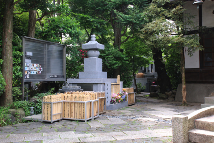 広島ペットセレモニー