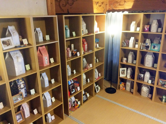 高西寺ペット霊園