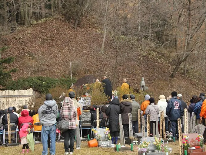 南部動物愛護霊園