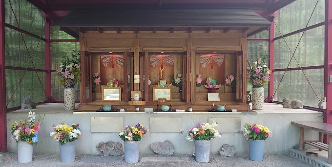 こずかた動物霊園