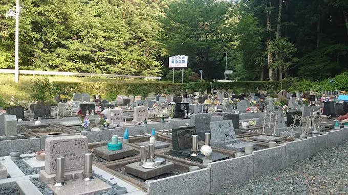 こずかた動物霊園