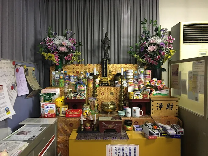 秋田ペット霊園葬儀センター