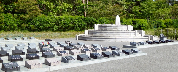 ペットメイト秋田