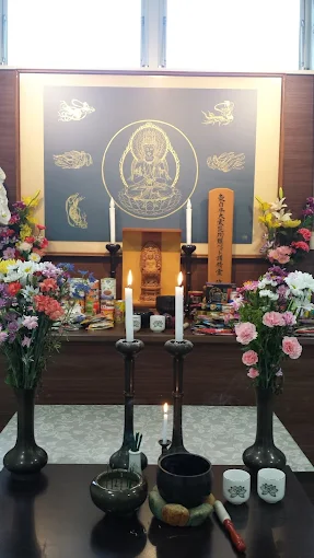 庄内ペット霊園