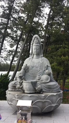 庄内ペット霊園