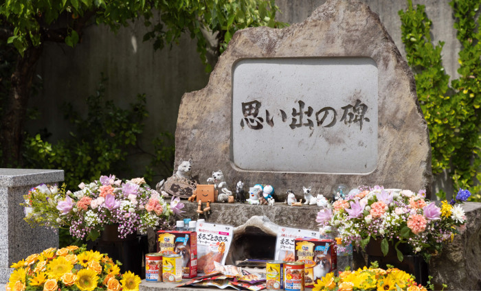 ペット霊園うねめの杜