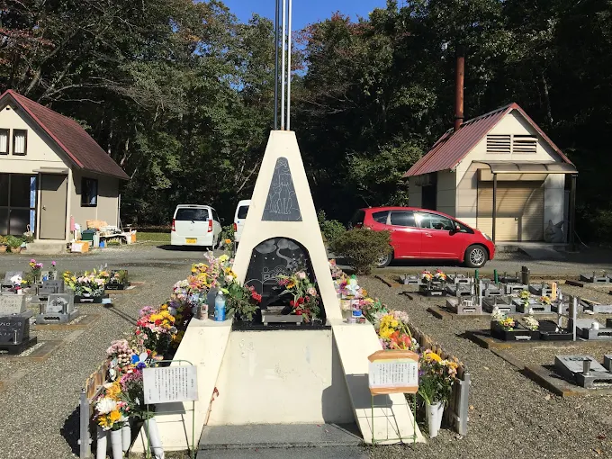 いわきペット霊園