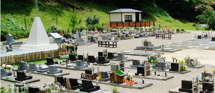 いわきペット霊園