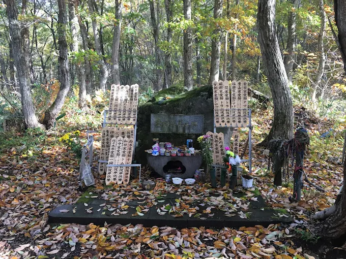 ペット霊園慈愛苑