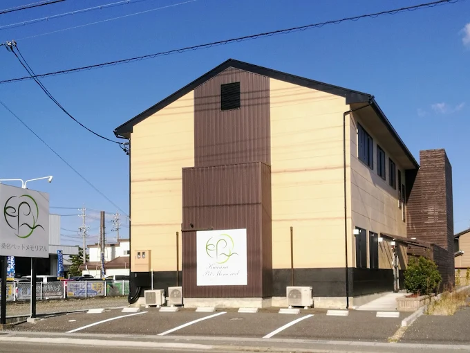 桑名ペットメモリアル