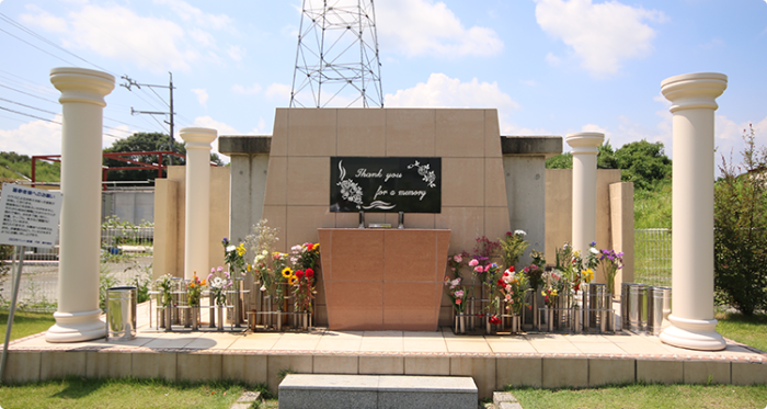 四日市ペット斎場