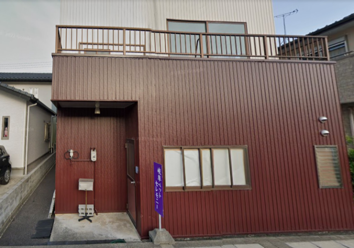 岐阜ペットセレモニー・やすらぎ館