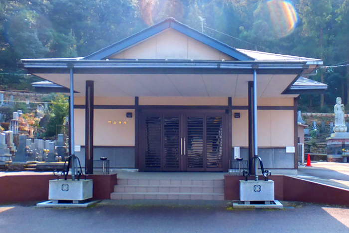 默山自福寺火葬場