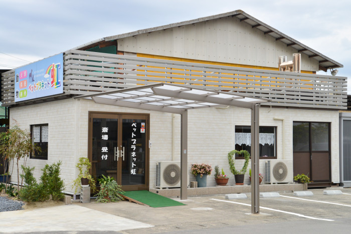 ペットプラネット虹