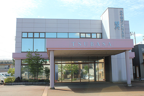 つばさペットメモリーナ