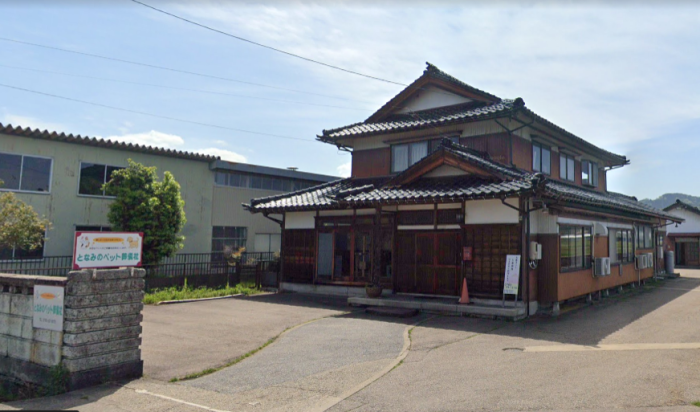 となみのペット葬儀社