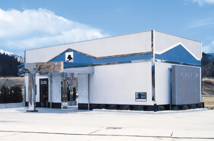 ペット愛葬社　セレモニｰプラザ森本