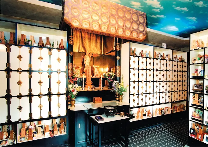 ペット愛葬社　大安寺動物霊苑