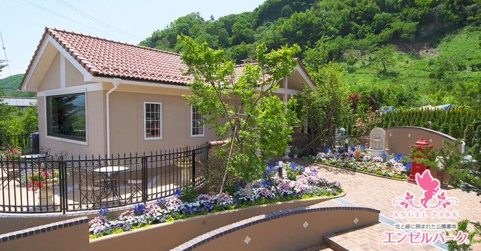 エンゼルパーク