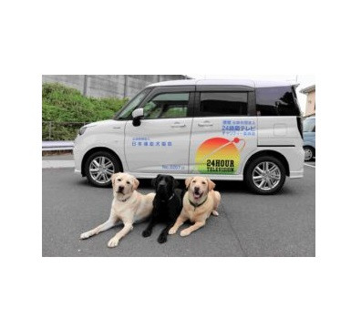 ペットの訪問火葬ワンライフ山梨