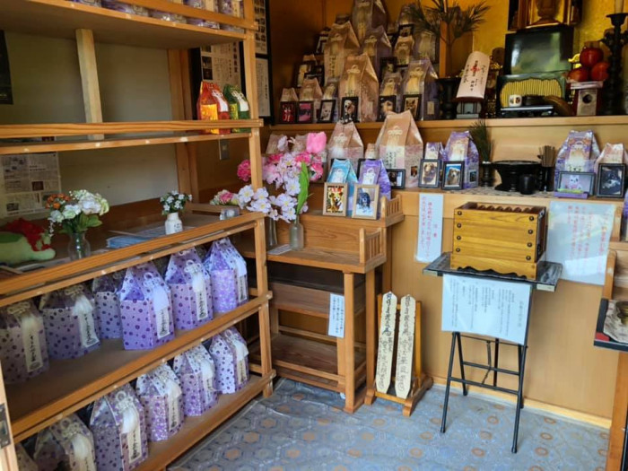 ペットセレモニーそら