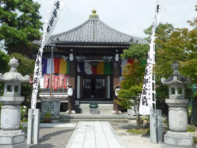 ペットセレモニーそら