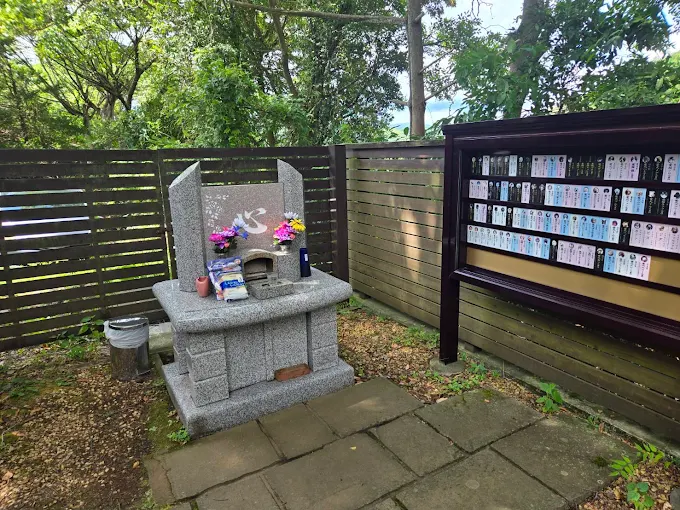 ペットセレモニーノア