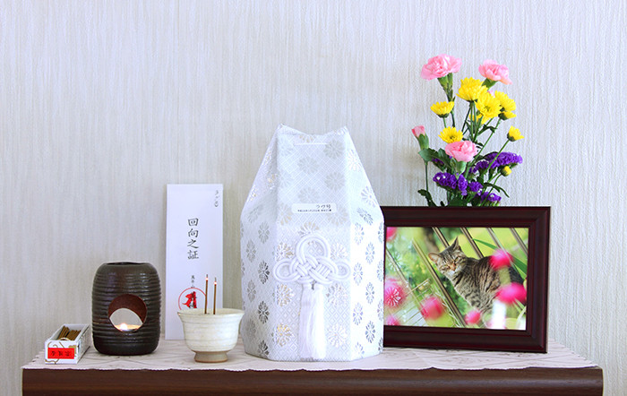 ペットセレモニーリリーフ