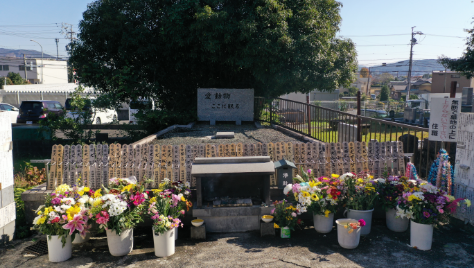宝泉寺主宰　名古屋ペット霊園