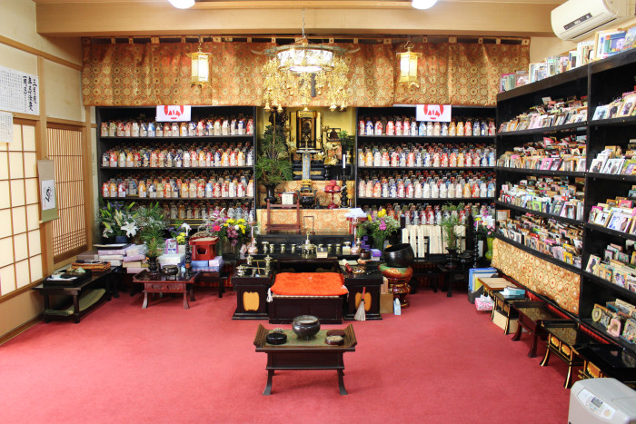 慈光院