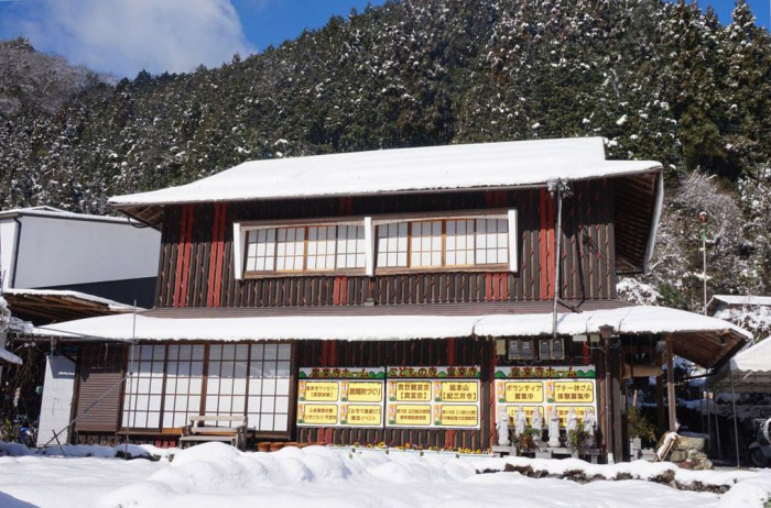 こどもの寺 童楽寺
