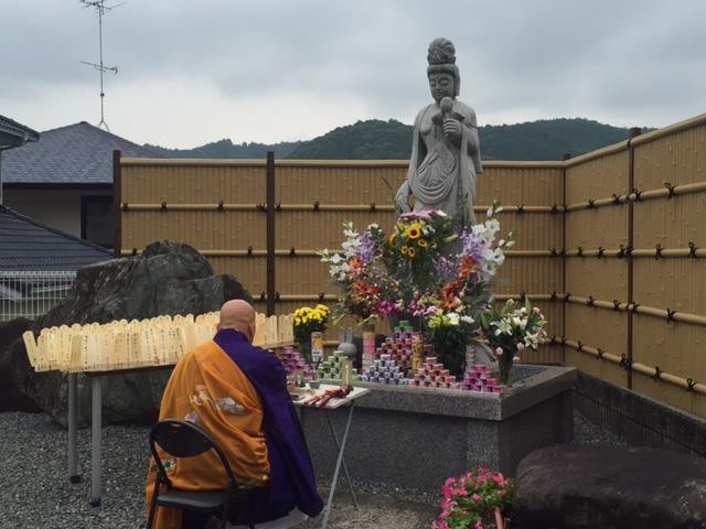 大阪メモリアル想