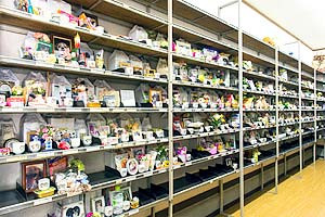 よこはま動物葬儀センター