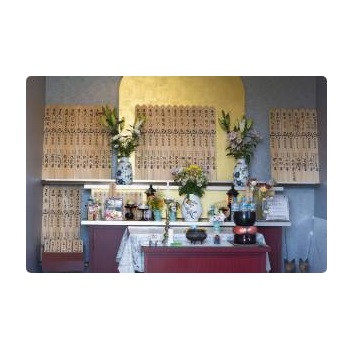 総合ペット葬儀 ポチ・たま霊園