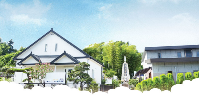 総合ペット葬儀 ポチ・たま霊園