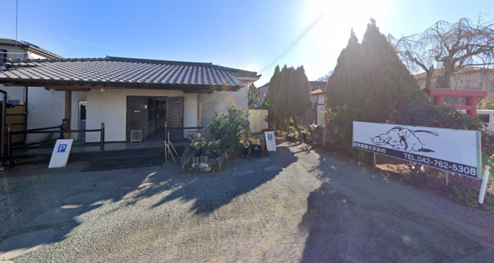 動物霊園さがみの