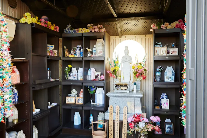 アニマルパーク