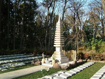 緑のペット霊園あすか