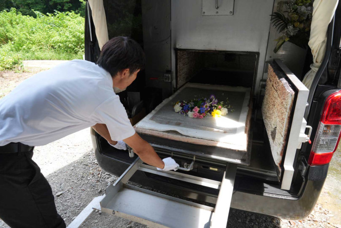 株式会社動栄社