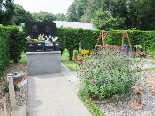 ペットの郷龍ヶ崎