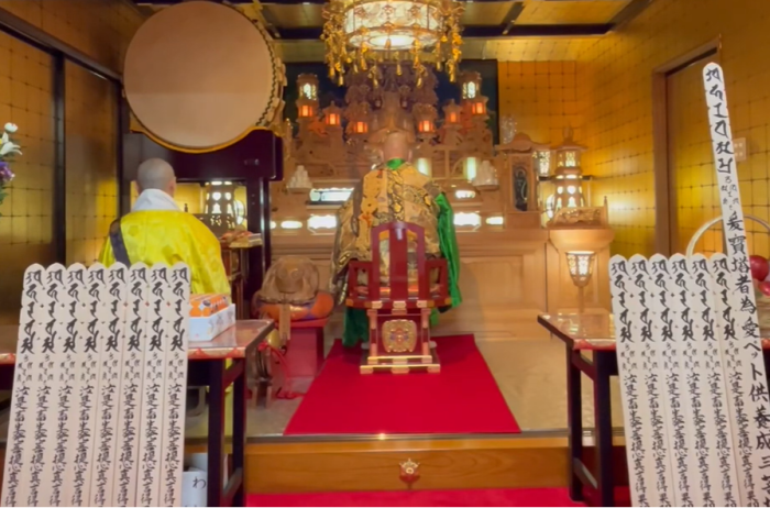 前橋厄除大師　蓮花院