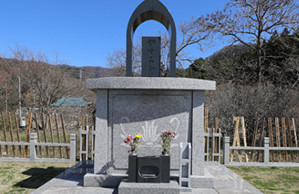 ペット訪問火葬そよかぜ