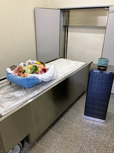 さくら市民葬祭