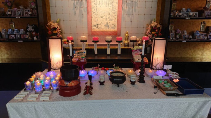 正修寺　別院「縁の里」