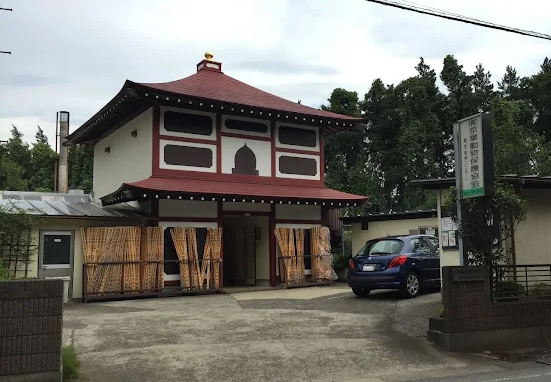 有限会社 京葉動物保護協会