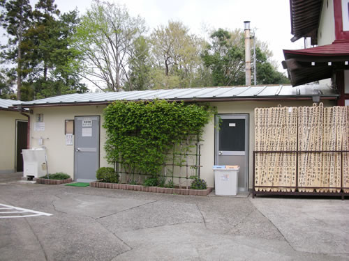 有限会社 京葉動物保護協会