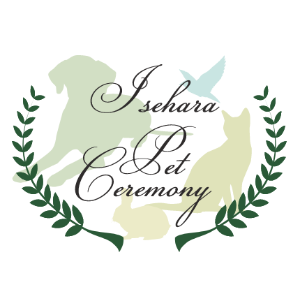 いせはらペットセレモニー